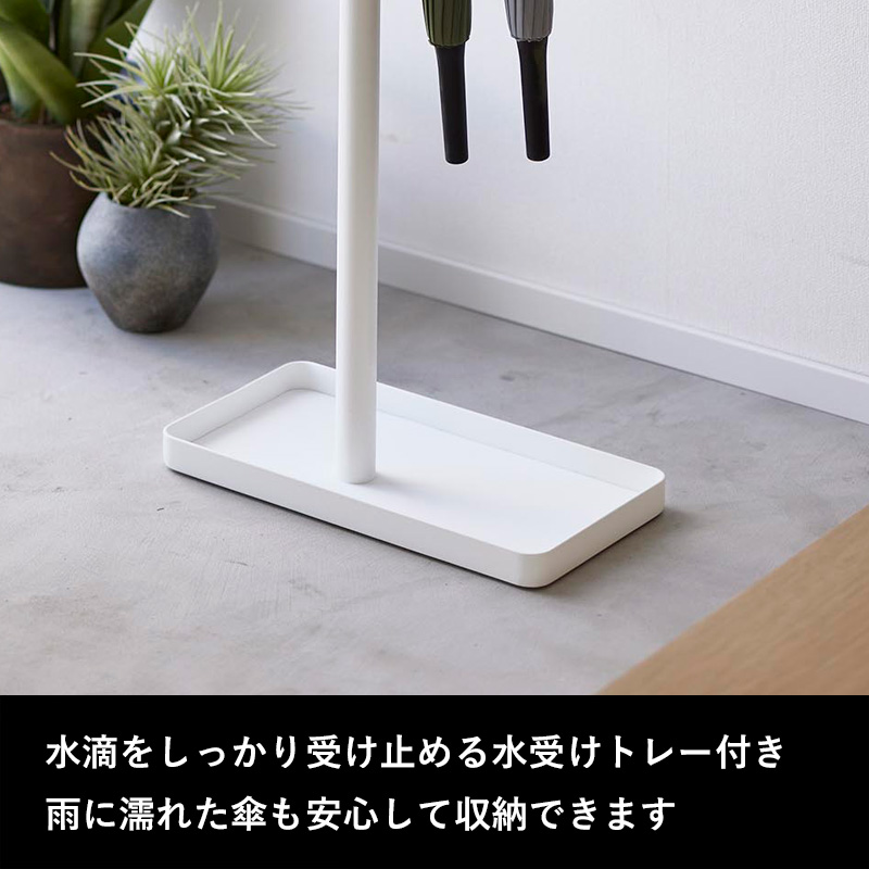 山崎実業 ハンギング傘立て タワー tower...の詳細画像4