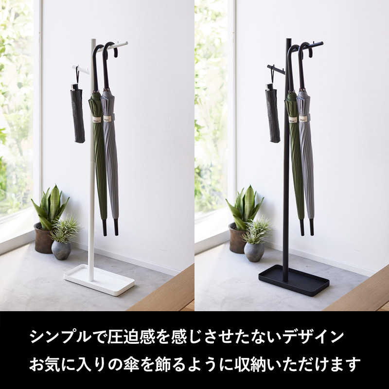 山崎実業 ハンギング傘立て タワー tower...の詳細画像5