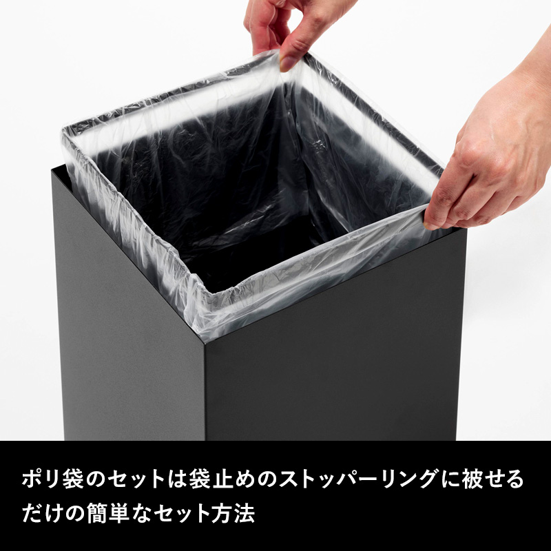 山崎実業 トラッシュカン リン 角型ロング R...の詳細画像5
