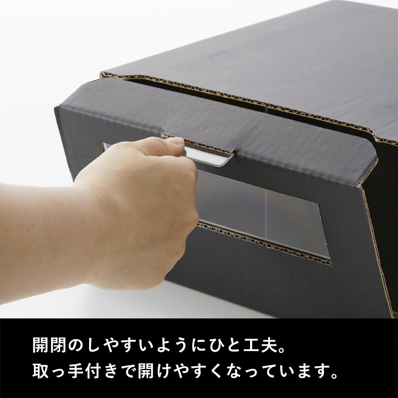 Mell【即購入OK】シューズケース フタ付き tower 山崎実業 窓付きシューズボックス タワー 2個組 M 公式 シューズ