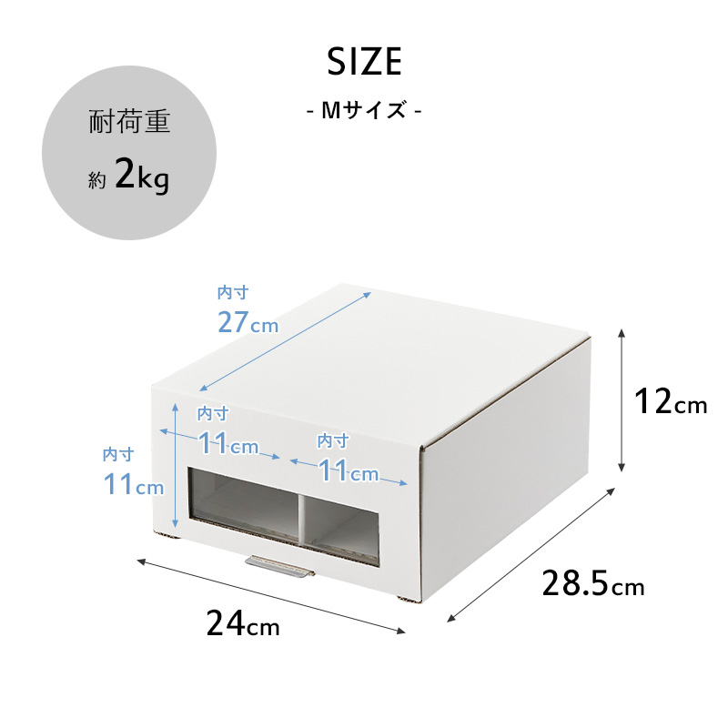 tower 山崎実業 窓付きシューズボックス タワー 2個組 M 公式 シューズ