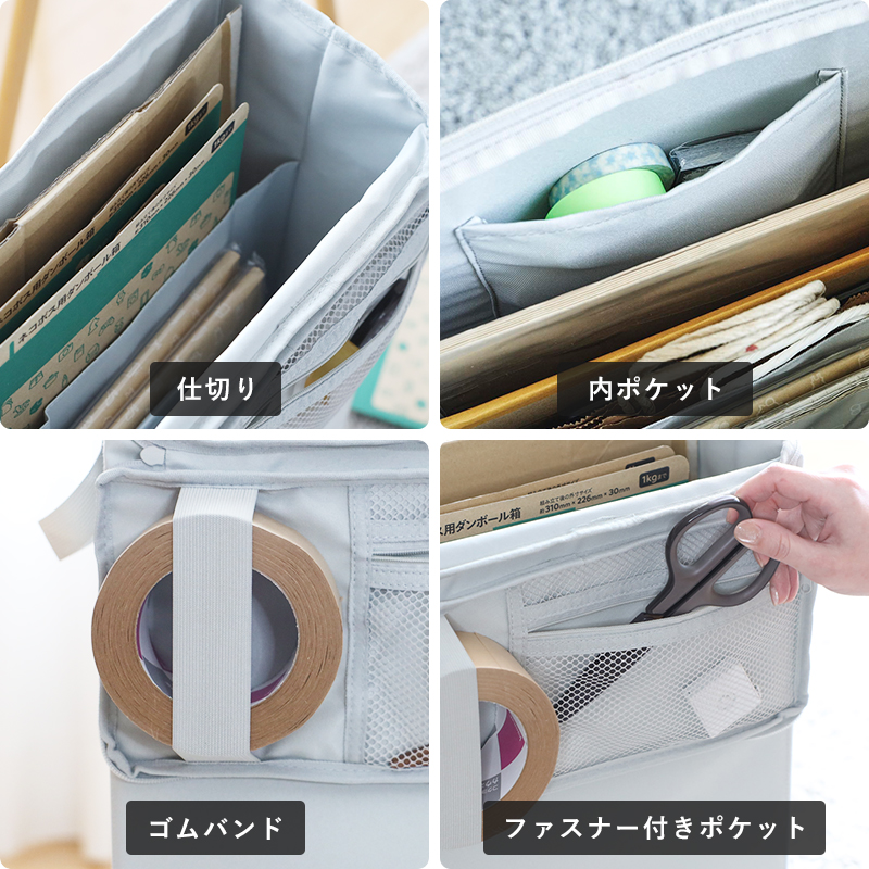 tower 特典付 山崎実業 フリマ梱包資材収納ボックス タワー 公式 梱包