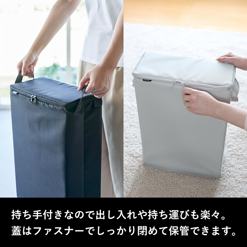みぞれ 梱包資材 tower 梱包資材 収納 フリマ梱包資材収納ボックス タワー 梱包材