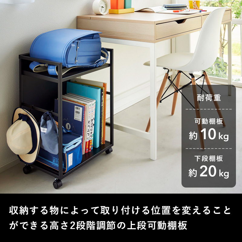 tower 山崎実業 目隠しワゴン タワー 公式 収納 ラック ストック