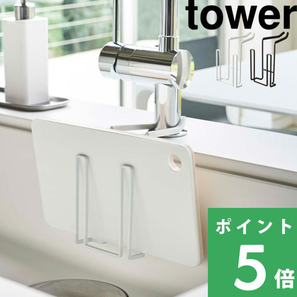 R ֌ɂhCz_[ ^[ tower Lb` VN ؂  ꎞu H튣 4827 4828   