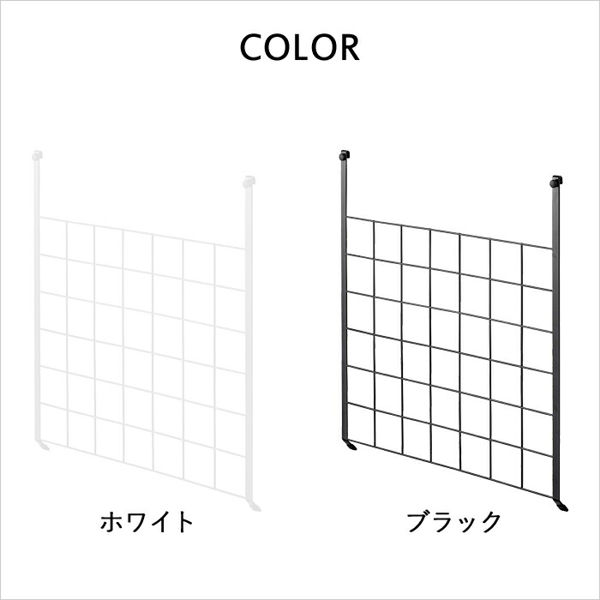 山崎実業 レンジフードメッシュパネル タワー tower キッチン小物 収納 台所 4832 4833 ホワイト ブラック シンプル おしゃれ シリーズ｜yamayuu｜08