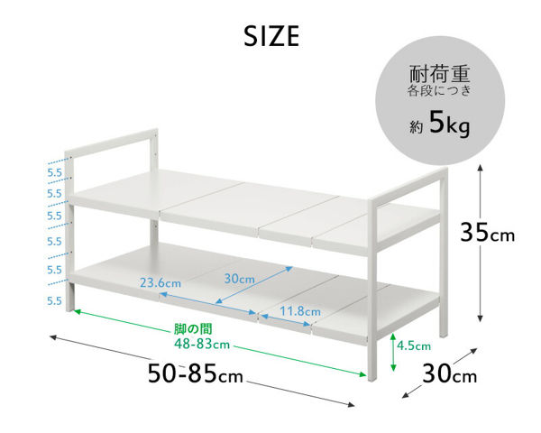 【山崎実業】tower 伸縮シンク下ラック ２段 タワー D30 tower ｜ 伸縮シンク下ラック 2段 タワー D30 ｜ 山崎実業