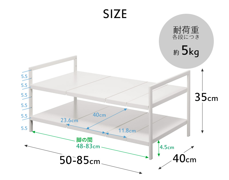 山崎実業 伸縮シンク下ラック 2段 タワー D40 tower シンク下収納 キッチン収納 棚 キッチン 洗面 収納 40cm ホワイト ブラック  4950 4951 :yj-4950:くらしのもり Yahoo!ショッピング店 - 通販 - Yahoo!ショッピング