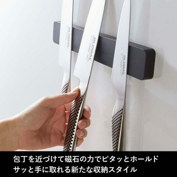 tower 特典付 山崎実業 マグネット＆ウォール包丁ホルダー タワー W25