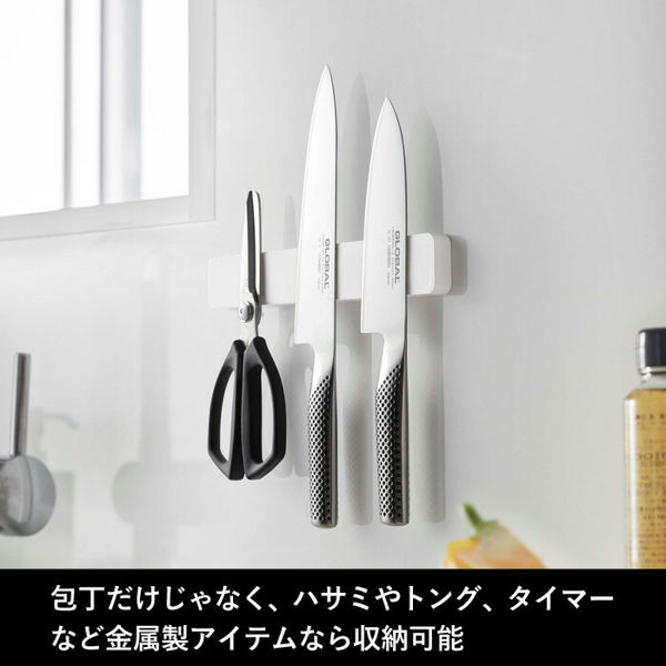 山崎実業 マグネット&ウォール包丁ホルダー タ...の詳細画像3