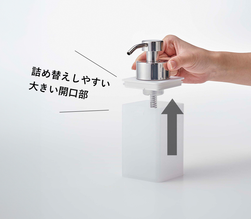 山崎実業 特典付 詰め替え用ディスペンサー ミスト 泡タイプ MIST