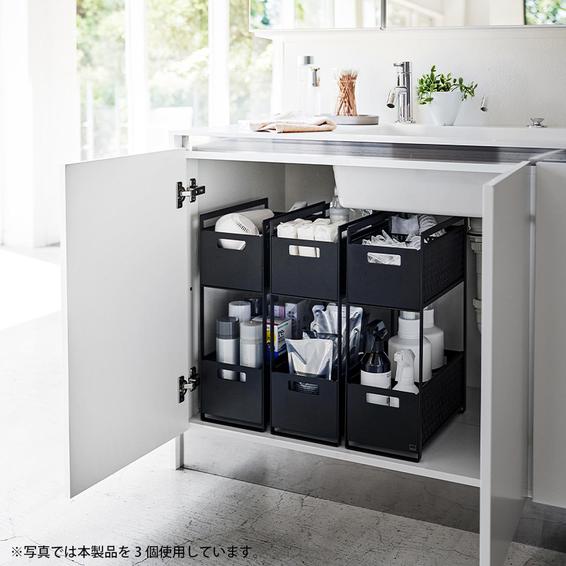 tower 山崎実業 シンク下収納バスケット タワー 2段 公式 キッチン