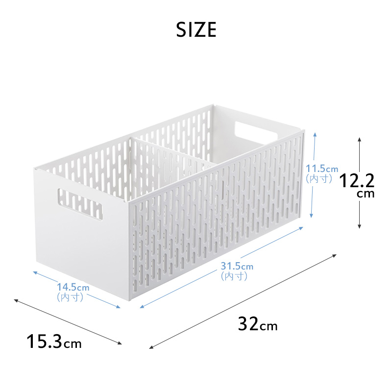 tower 山崎実業 シンク下収納バスケット タワー 2段 公式 キッチン