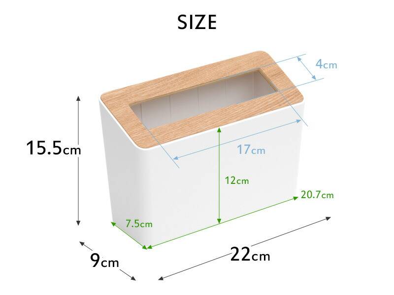 山崎実業 蓋付き卓上ゴミ箱 リン RIN 1.7L ごみ箱 コンパクト 角型 5230 5231 北欧 天然木 シンプル おしゃれ デザイン 雑貨｜yamayuu｜03