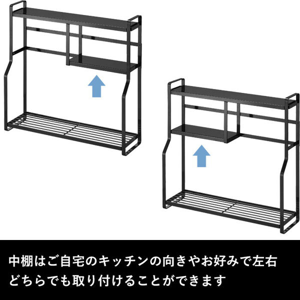 tower 山崎実業 コンロサイドラック タワー 公式 キッチンラック
