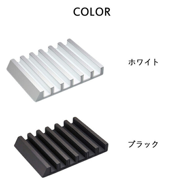 tower 山崎実業 タブレットスタンド タワー 公式 5274 5275 白 黒