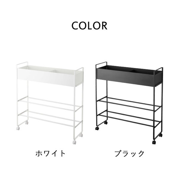 やまさん専用 山真製鋸 コンパクト下地センサー リアルミニ::RE-M|ホーム