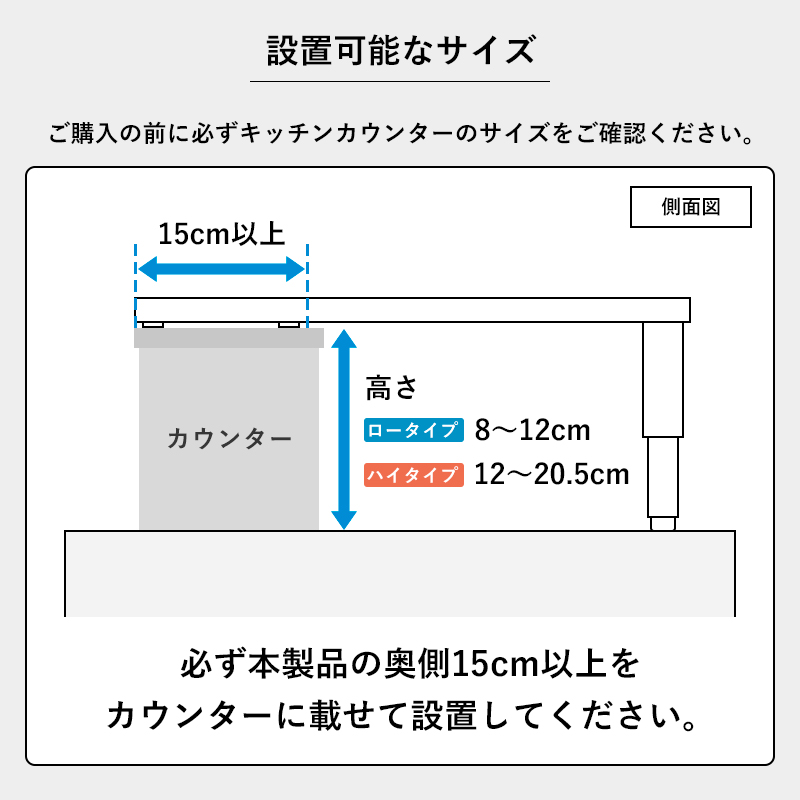 tower 山崎実業 カウンターに載せられる伸縮食洗機ラック タワー ハイ