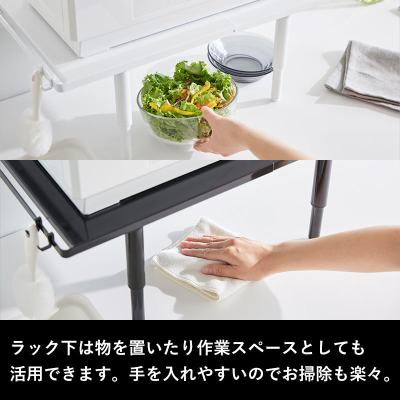 tower 特典付 山崎実業 カウンターに載せられる伸縮食洗機ラック