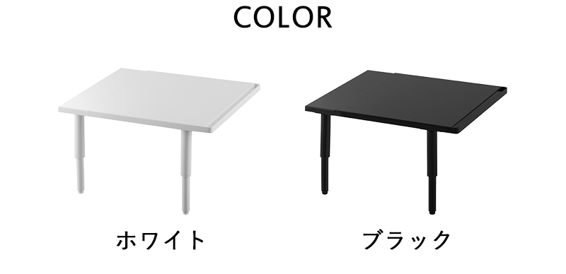 tower 山崎実業 カウンターに載せられる伸縮食洗機ラック タワー ハイ