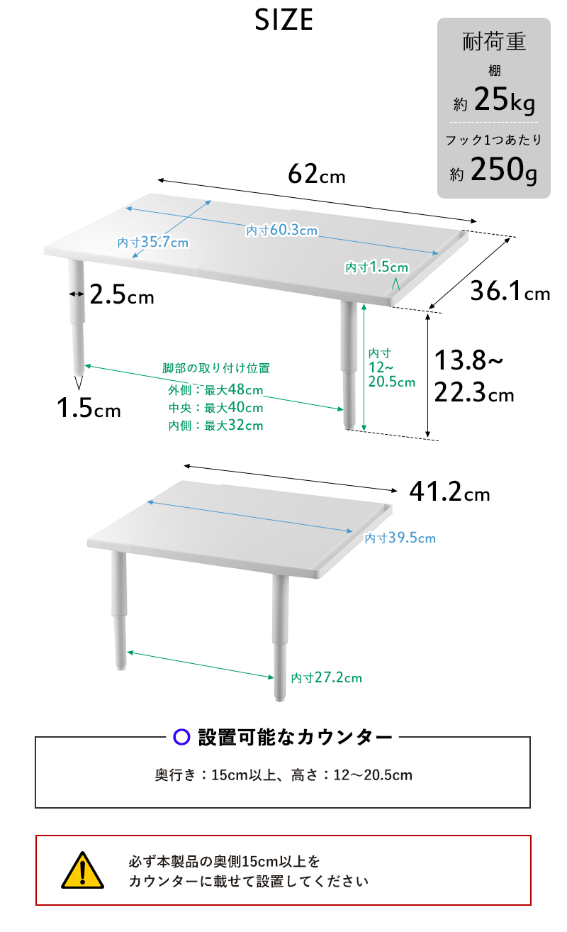 tower 山崎実業 カウンターに載せられる伸縮食洗機ラック タワー ハイ