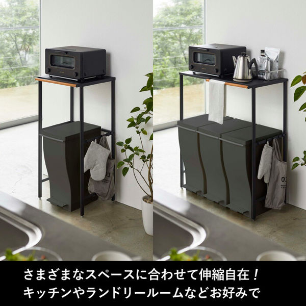一部予約販売中】 山崎実業 伸縮ゴミ箱上ラック タワー tower 収納ラック キッチンラック 収納棚 伸縮式 収納 フック ごみ箱 ホワイト  ブラック 5326 5327