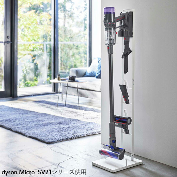 山崎実業 コードレスクリーナースタンド タワー M＆DS tower ダイソンスタンド dyson SV21 SV18 V12 掃除機 スタンド 白  黒 5330 5331 シリーズ