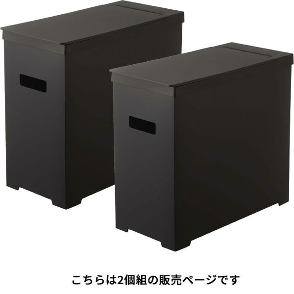 tower 山崎産業 45Lゴミ箱 山崎実業 tower スリム蓋付きゴミ箱 (ゴミ箱(ごみ箱)) 価格比較