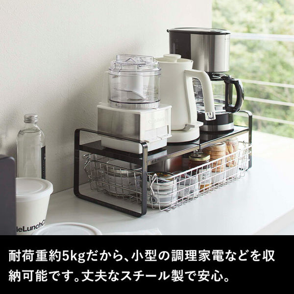 tower 特典付 山崎実業 伸縮収納ラック タワー 2段 公式 食器棚
