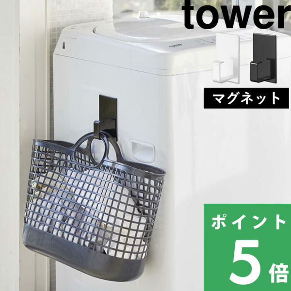 Tt R }Olbgh[oXPbgz_[ ^[ tower  @܂ tbN }Olbg[    5417 5418