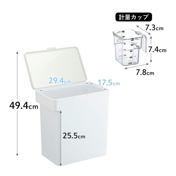 tower 特典付 山崎実業 密閉米びつ タワー 10kg 計量カップ付