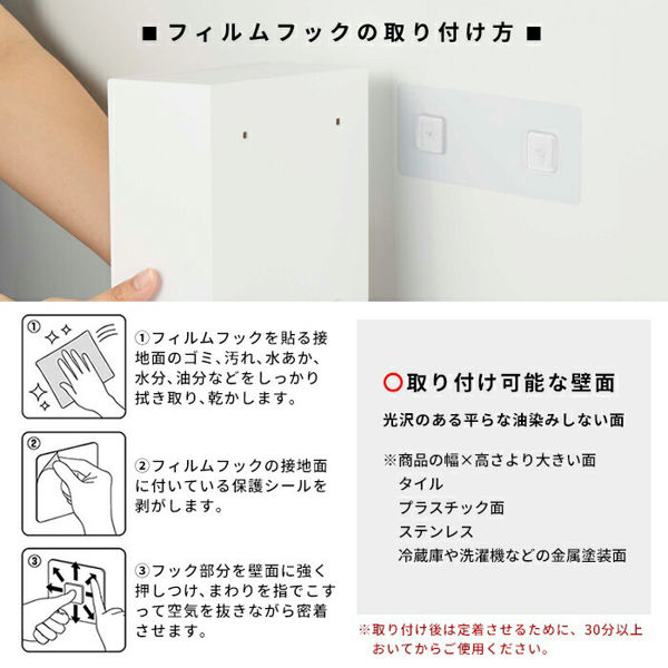 tower 山崎実業 ウォールダストボックス＆収納ケース タワー 公式 収納