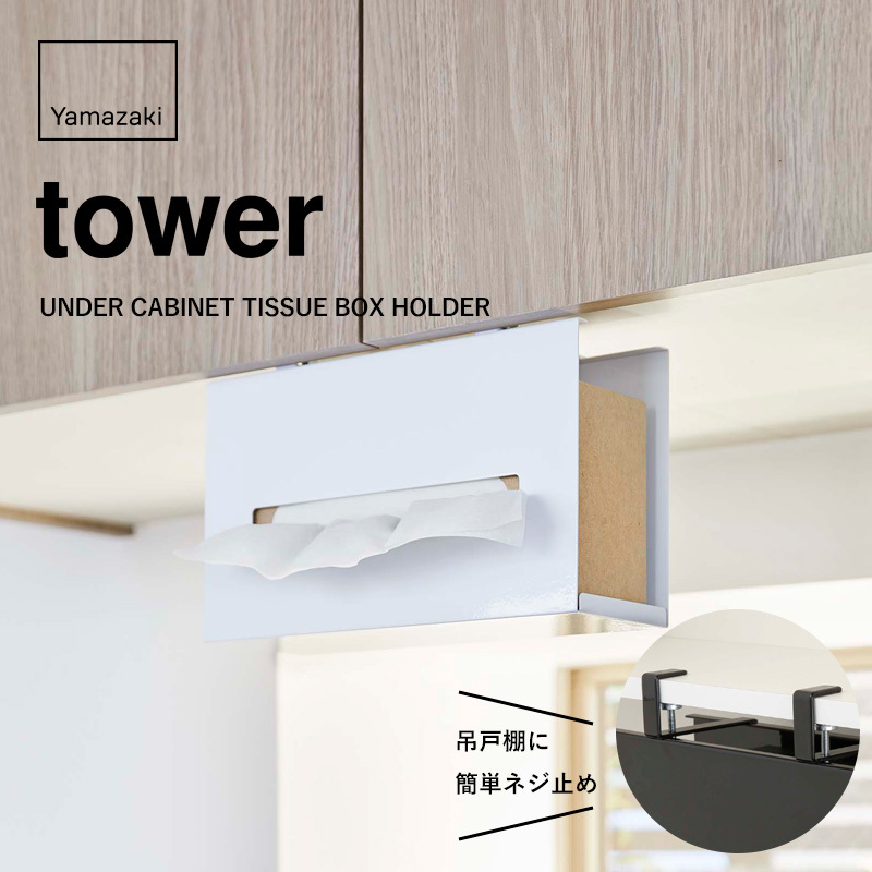 【専用出品】ハナコさんページ(棚板付き) 扉付きBOX 板扉+オープンタイプ 右開き ニッチ収納 埋込収納棚