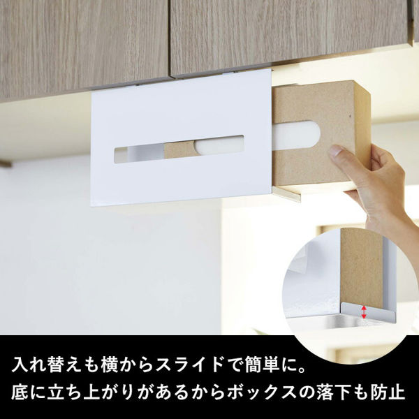 【未使用・未開封・ショッパー付き】山の上ホテル キーホルダー 未使用・未開封・ショッパー付き】山の上ホテル キーホルダー