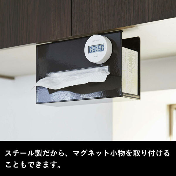 あたまちゃん キッチンワゴン  ペーパーホルダー ジュエリーボックス 戸棚下キッチンペーパーホルダー ホワイト tower タワー: ホーム