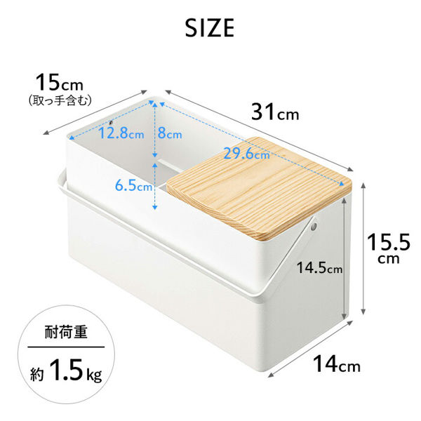 tower 山崎実業 メイクボックス タワー 公式 化粧箱 化粧 コスメ