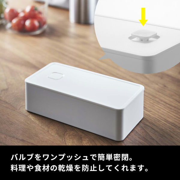 山崎実業 バルブ付き密閉ランチボックス タワー ワイド tower 弁当箱 ランチ 密閉 食洗機 電子レンジ レンジ可 保存容器 ホワイト ブラック 5471 5472 シリーズ｜yamayuu｜03