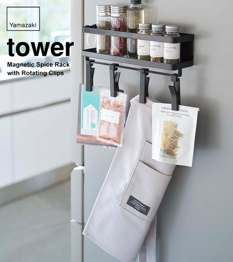 スパイスラック　3セット tower 特典付 山崎実業 調味料ラック マグネットスパイスラック