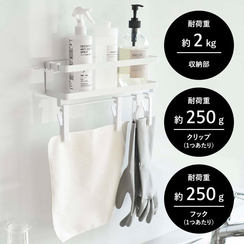 5種類グリップ&専用ラック Amazon｜平和工業(Heiwa Kougyou) クリスタルシューズラック 5段