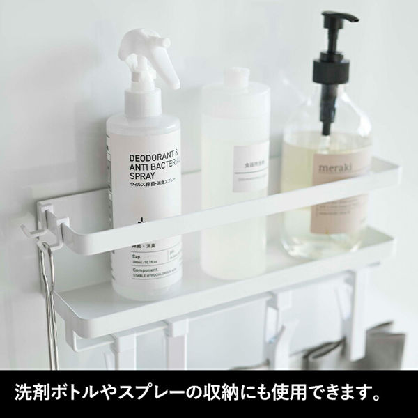 tower 山崎実業 調味料ラック マグネットスパイスラック＆回転式