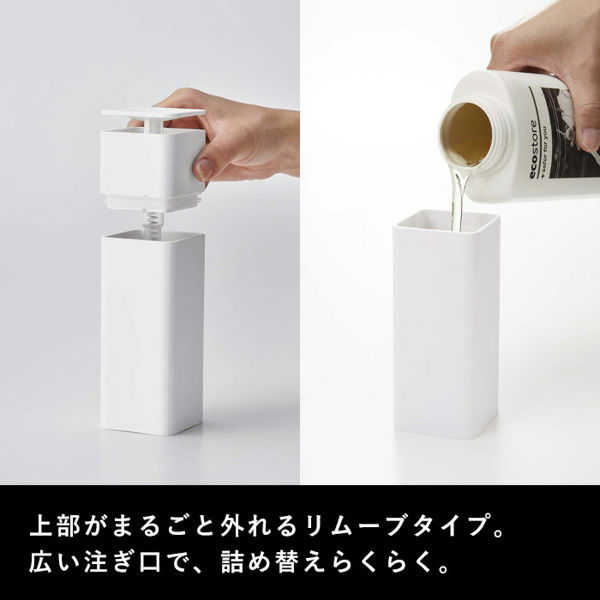 山崎実業 片手で出せるフィルムフックディスペン...の詳細画像3