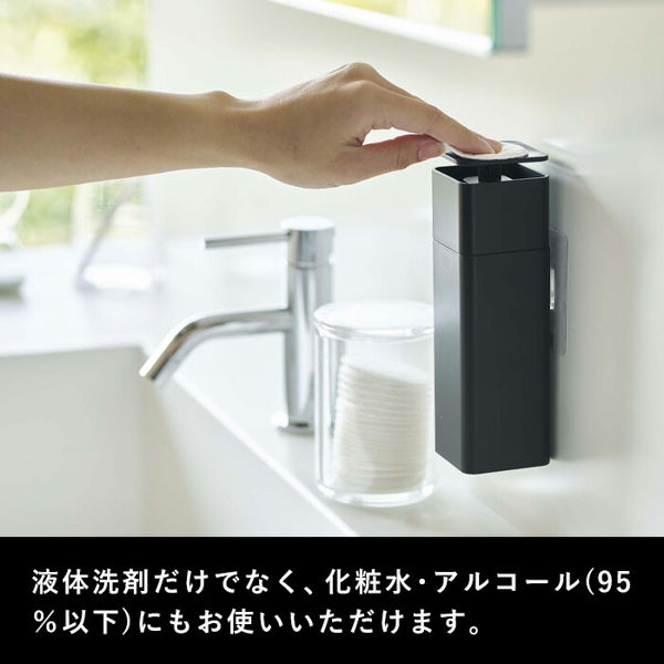 山崎実業 片手で出せるフィルムフックディスペン...の詳細画像4