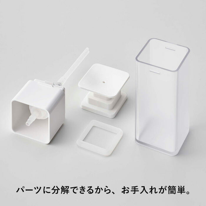 Plate(山崎実業) 特典付 山崎実業 片手で出せるフィルムフック