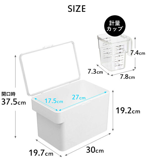 山崎実業 密閉ペットフードストッカー タワー 3.5kg 計量カップ付 tower ペットフード 犬 猫 ストッカー 保存容器 密閉 ホワイト ブラック 5611 5612 シリーズ｜yamayuu｜11