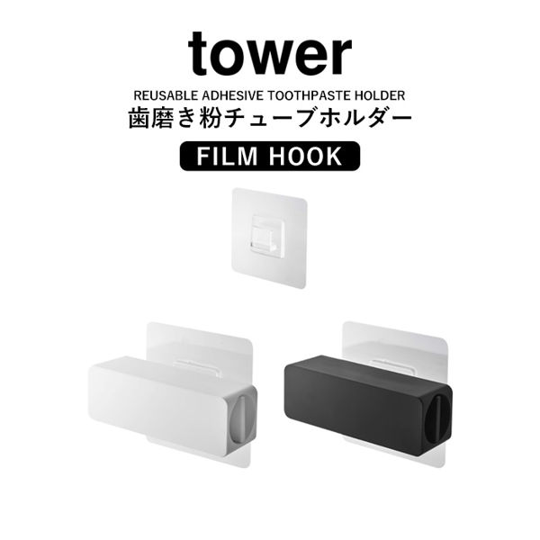 hiro.0403.tanakaさま専用メラニー「10TH MIX」作品保証書有
