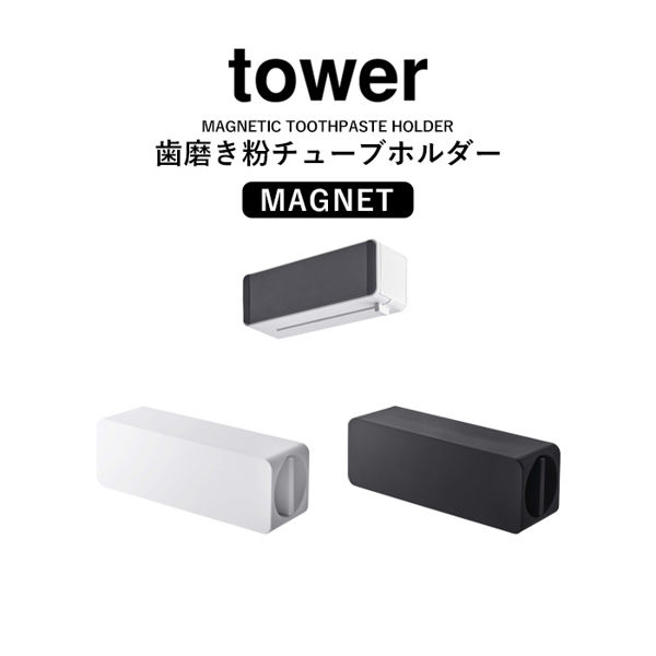 【マグネットローダー付き】白上フブキ　UR 送料無料 ドラゴンボールフュージョンワールド 透明 マグネット