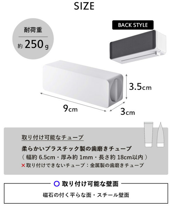 【マグネットローダー付き】白上フブキ　UR マグネットローダー付き】白上フブキ UR ②