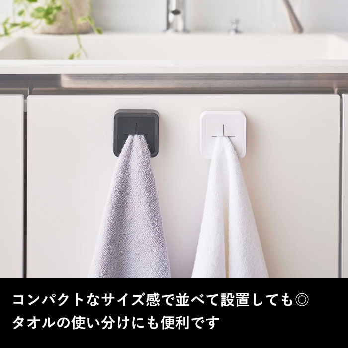 くらしのもり Yahoo!ショッピング店 - タオルハンガー｜Yahoo!ショッピング