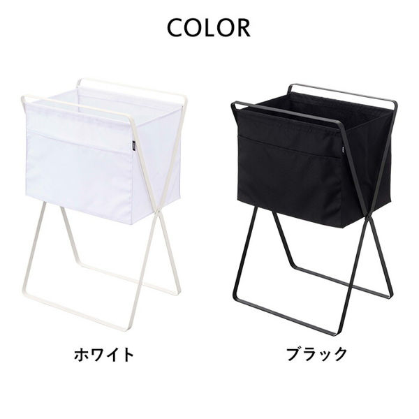 tower 山崎実業 折り畳み高床式ランドリーバスケット タワー 公式 5661