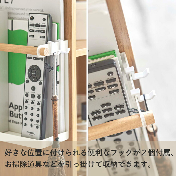 楽天市場】キッチン コの字ラック トスカ 幅30cm 木製 コの字